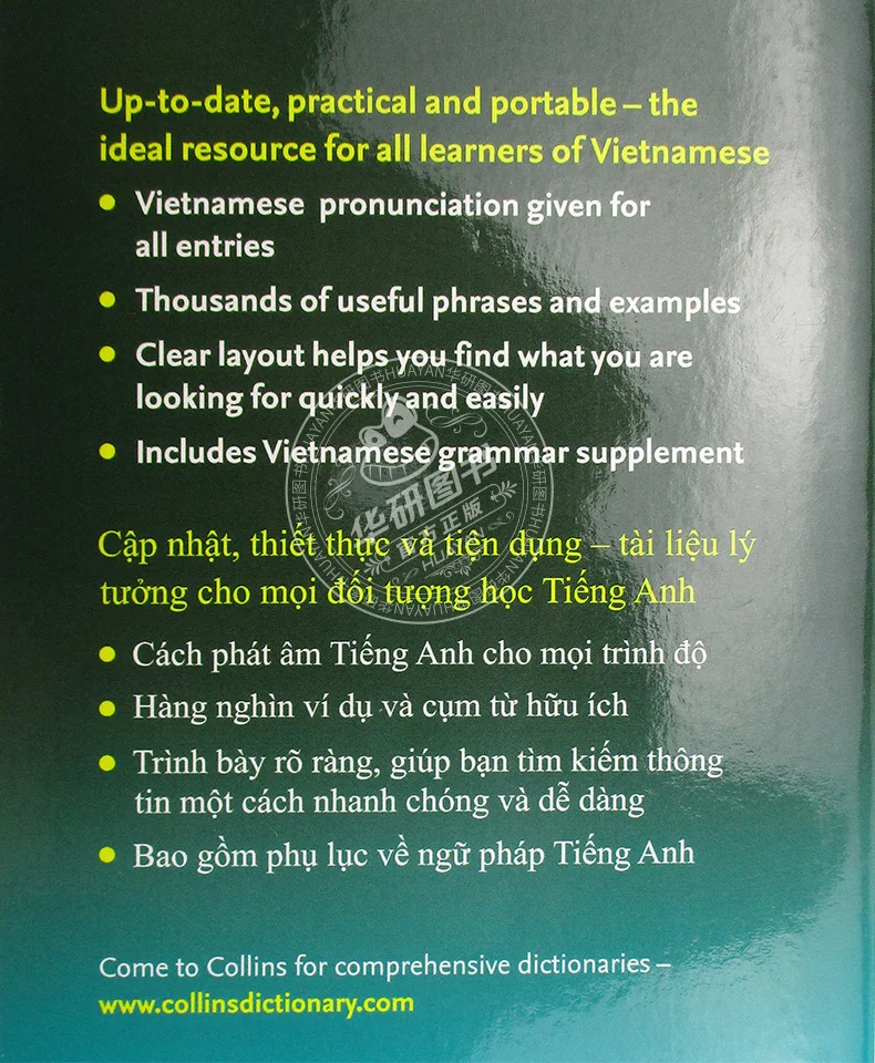 

Original Popular Books Collins Pocket Vietnamese Dictionary Books for Adults