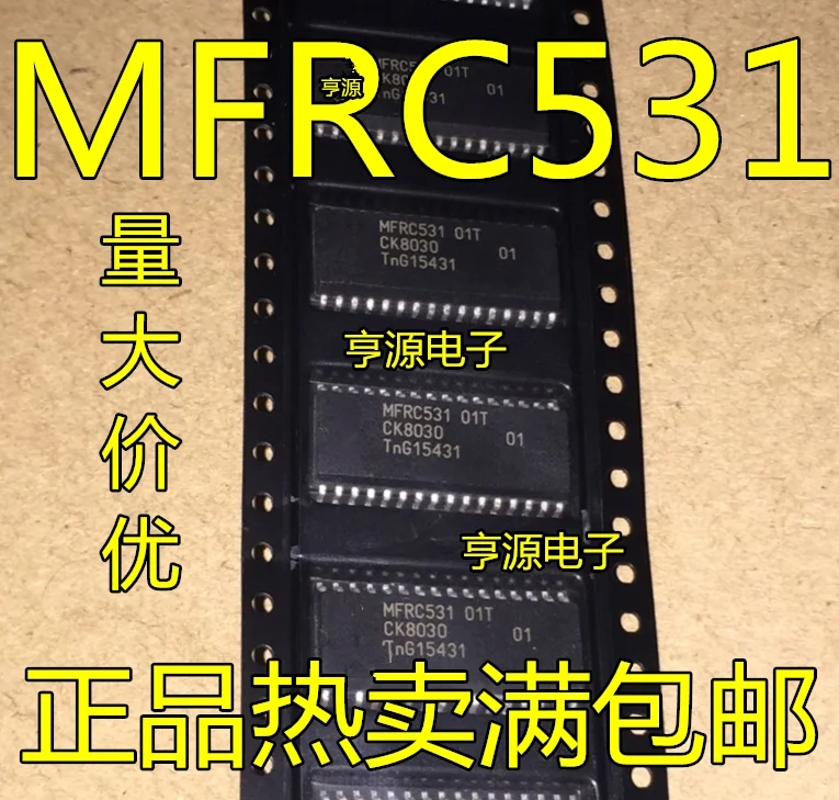 

5 шт. MFRC53101T MFRC531 01T SOP32