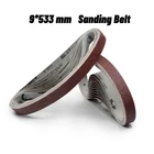 Шлифовальная лента Dremel, Зернистость 40-533, 9 Х600 мм, 10 шт.