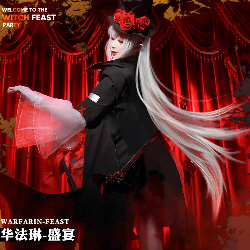 Игровая Гарри Варфарин Праздничная униформа Косплей Костюм Хэллоуин костюм для