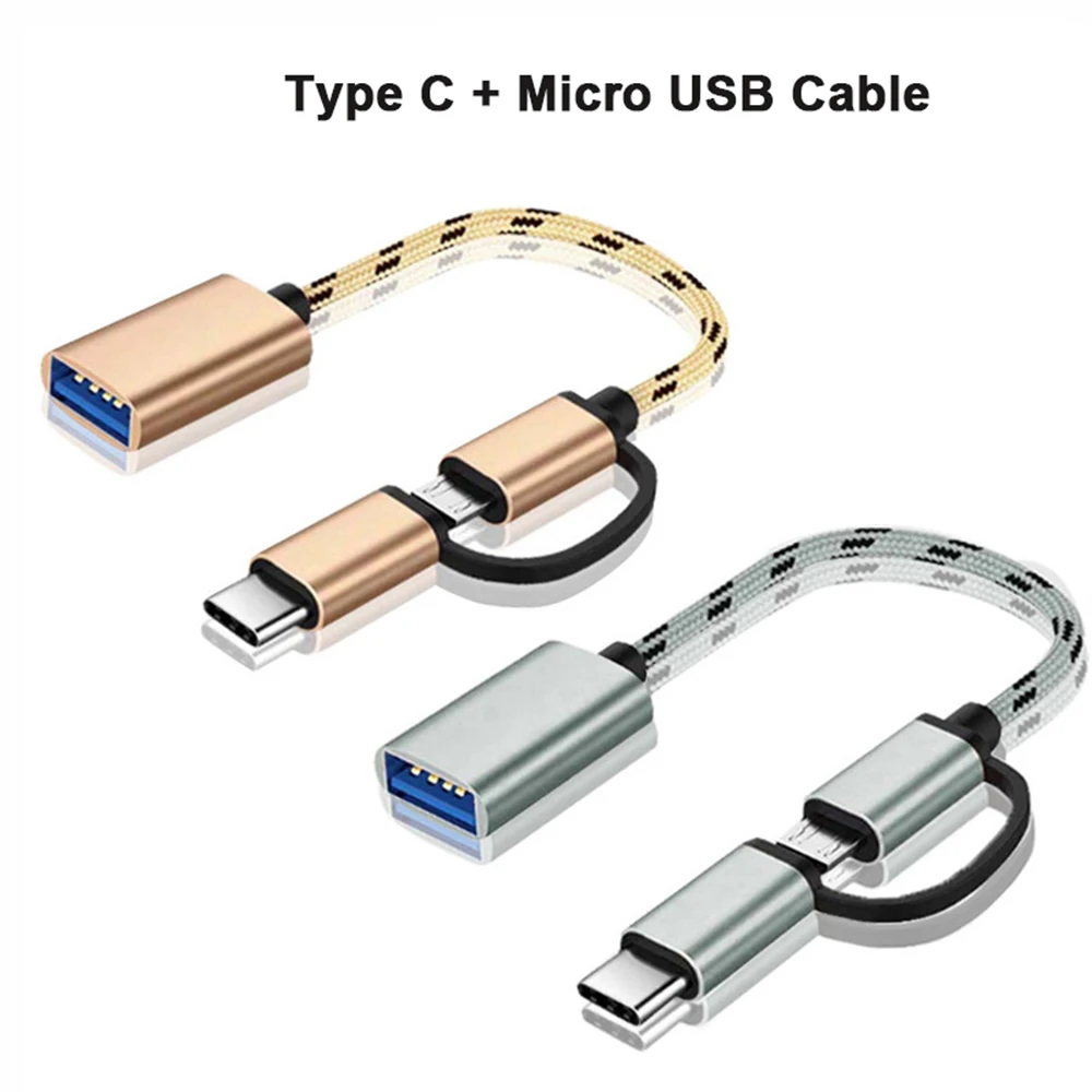 Адаптер Uverbon USB 3.0 OTG с 2 разъемами Type-C и Micro для телефонов Android 17 см |