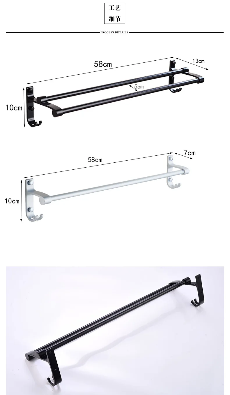 Bathroom fixture Alumimum Towel Rack Single Bar Parallel Bars Hole Punched Storage Shelf | Обустройство дома