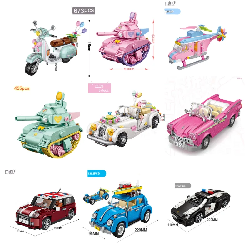 

Mini High-tech Cartoon Car Model Bricks Building Blocks Wedding Auto Tank Airplane Block Set Bricks Christmas Gifts For Kids