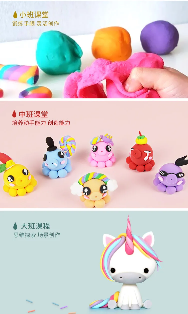 Сделай Сам тесто Ремесло Материал escolar infantil slime игрушки сюрприз моделирование глина 24 цвета Пластилин супер светильник глина