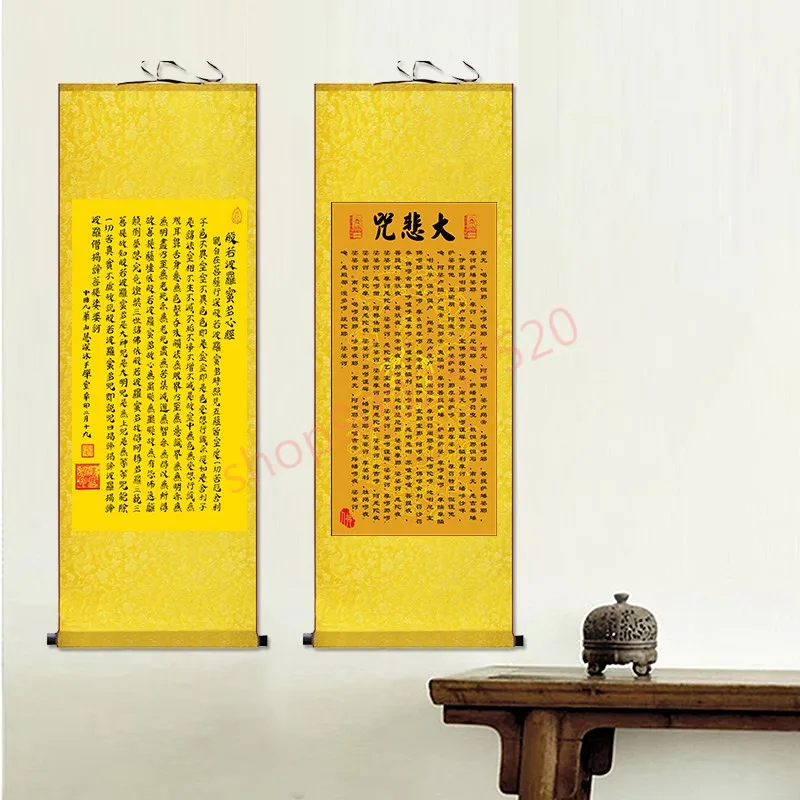 

(На заказ) подвесная картина с мантрой прекрасного сострадания сердца, буддистское благоприятное Писание, Шелковое украшение свитка, карти...