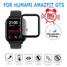 Пленка для Amazfit GTS Xiaomi Amazfit GTS 2 Mini, стекловолоконная ультратонкая Защитная пленка с полным покрытием из ТПУ для аксессуаров