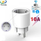 Умная розетка с Wi-Fi и таймером, 10 А, 220 В