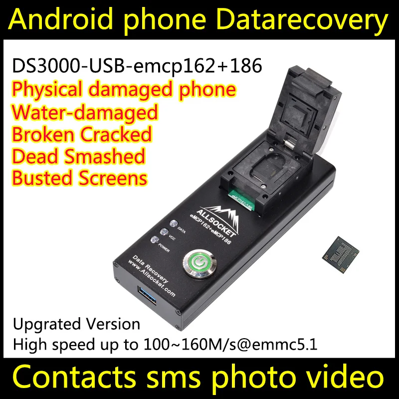 Мертвый телефон android чип ВЫКЛ восстановление данных DS3000 USB3.0 emcp162 + 186 инструмент