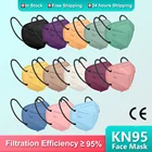 Маски KN95 CE Mascarillas FPP2 для взрослых 5 слоев FFP2Mask Защитная Утвержденная FFP2 маска Morandi Mask FFP 2 Masken FFPP2