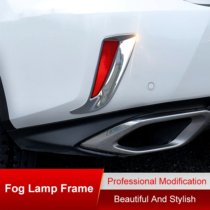QHCP передний противотуманный светильник задняя противотуманная фара рамка