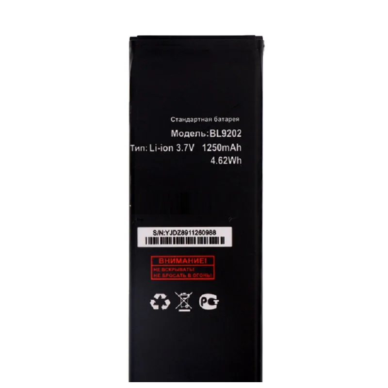 

BL9202 FLY FS405 FS 405