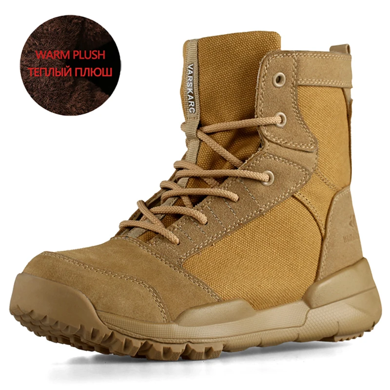 Зимние теплые мужские тактические военные ботинки уличные водонепроницаемые