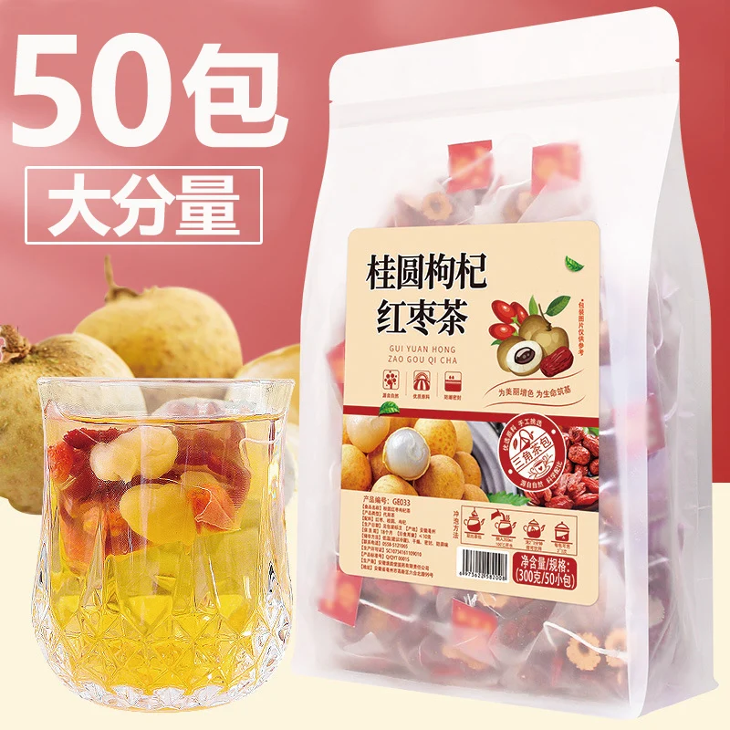 

Женский травяной и цветочный чай Longan Red Dates wolfberry, 50 упаковок