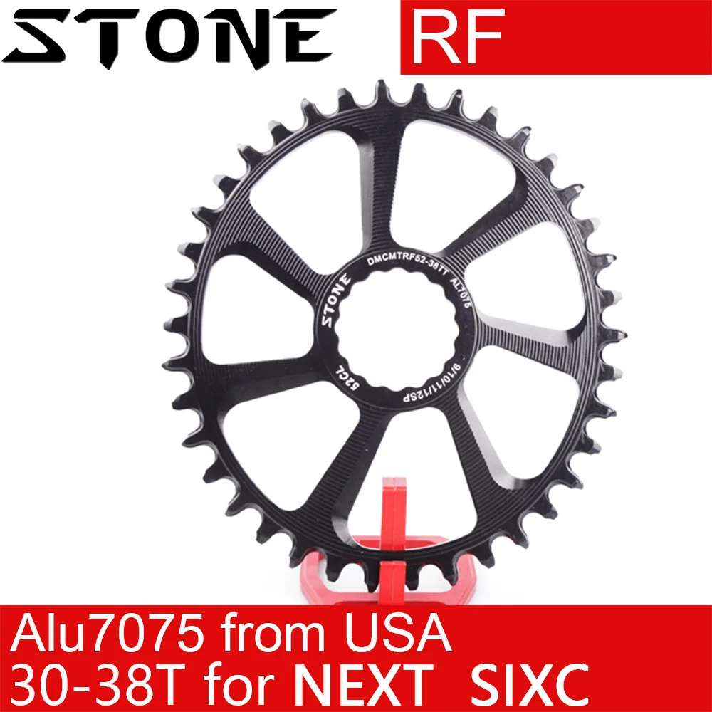 Каменная овальная Звездочка для Boost 148 Next SL RF SIXC турбина Atlas AEffect Cinch 30t 32 34t 36 38T