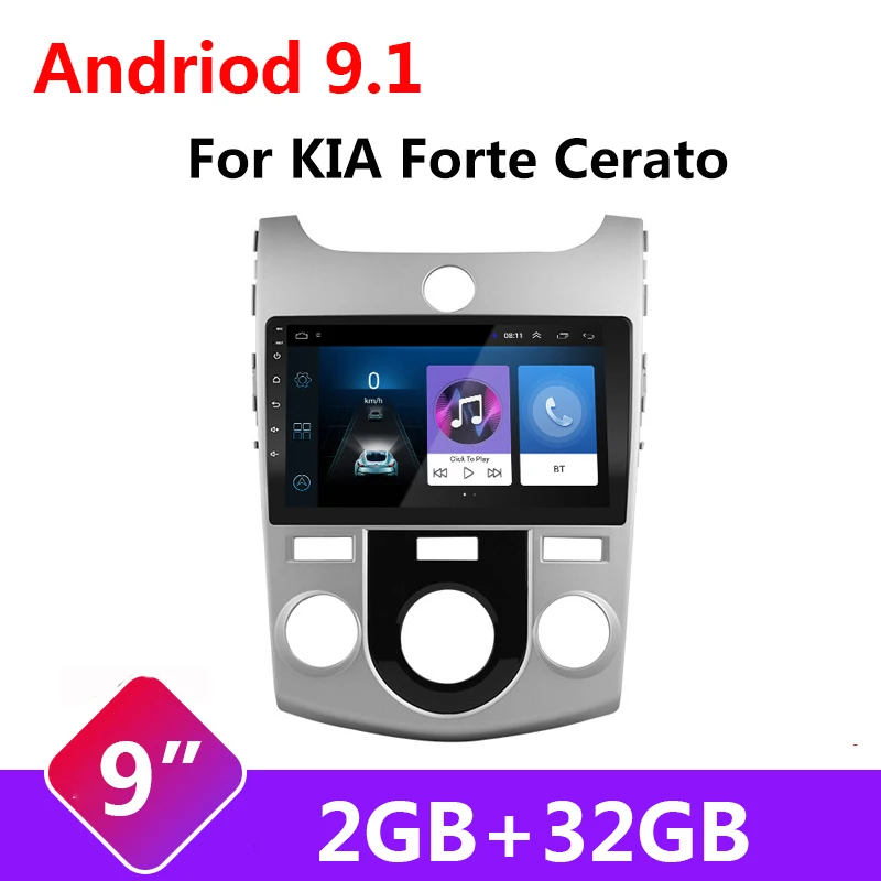 Автомагнитола 2 din 9 дюймов Android 1 мультимедийный плеер для KIA Forte Cerato 2008 2013 dvd GPS