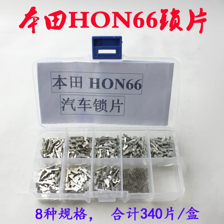 

Автомобильный Замок Ремонтный комплект аксессуары автомобиль Рид HON66 Стопорная пластина для Honda ( NO1-6 в каждой принимают участие 50 шт. № 1. Нет каждые 3 20 штук 340 шт.)