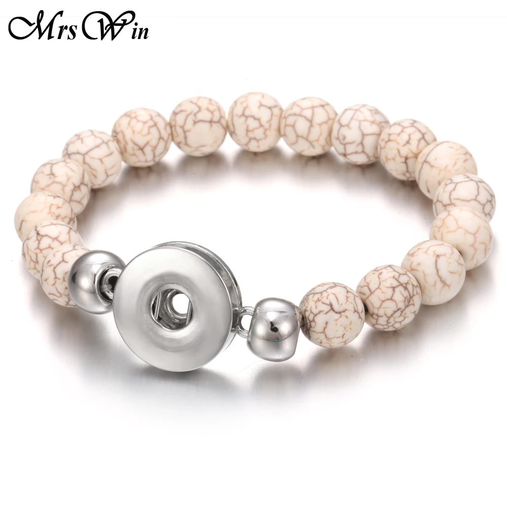 _ Ювелирные изделия ручной работы браслет с бусинами подходит для 18 мм браслета