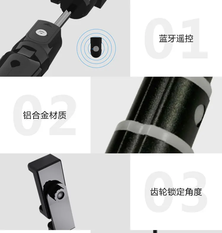 Прямая от производителя, стиль K20, алюминиевый сплав, Bluetooth, селфи-палка, мобильный телефон, камера, универсальная селфи-палка Sup