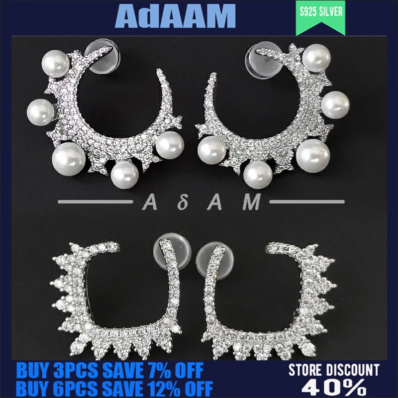 

S925 Sterling Silver Classic One Thousand And One Nights Star And Moon Pearl Earrings Female Fashion Gear-shaped Jewelry Gift