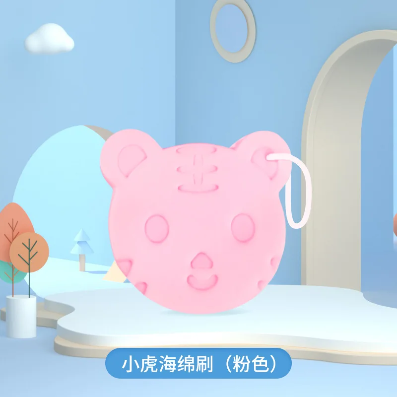 

Детский гаджет для ванны безболезненная грязь втирание для новорожденного ребенка Швабра для ванны для детей и детей щетка для ванны все то...