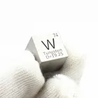 Вольфрамовый вольфрамовый элемент куб W 3N5 99.95% лазерная маркировка элементы для исследований и разработки простые вещества высокая температура 10 мм