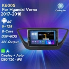 Автомагнитола на Android 11, 8 ядер, 6 ГБ + 128 Гб, мультимедийный видеоплеер с GPS-навигацией для hyundai verna solaris accent 2016 2017 2018
