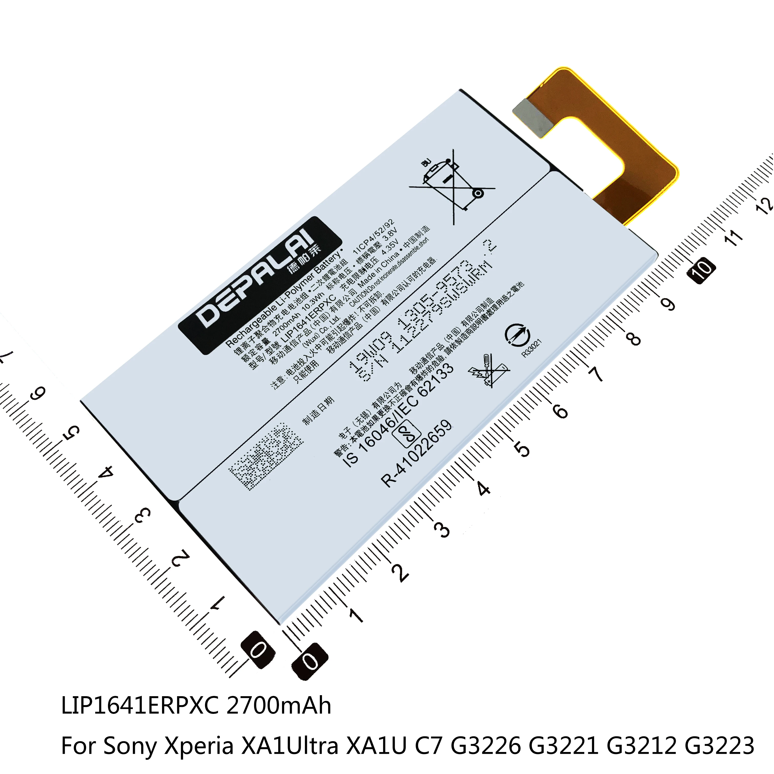 Батарея LIP1621ERPC LIP1624ERPC LIP1641ERPXC LIP1642ERPC LIP1645ERPC для Sony Xperia X XP XA1 XZP XZ1 F5121 F8132 G3226 G8142 |