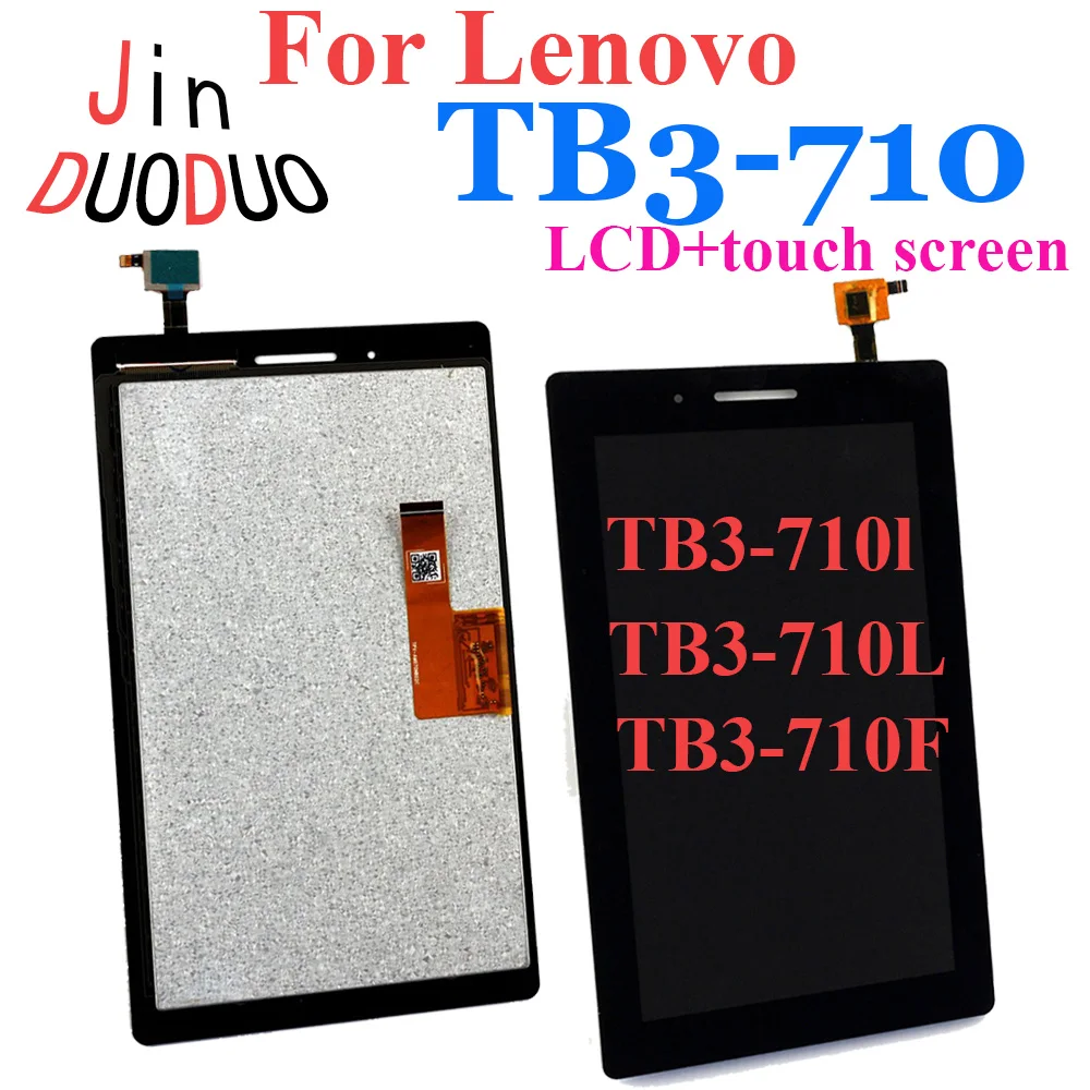 Для Lenovo Tab 3 710 ЖК дисплей сенсорный экран дигитайзер для сборки TB3 710l 710L 710F
