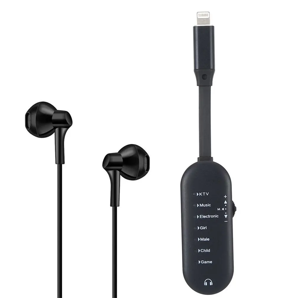 Sk7 беспроводной Поющий голосовой чейнджер для наушников Apple кнопочный 0 чип Dsp