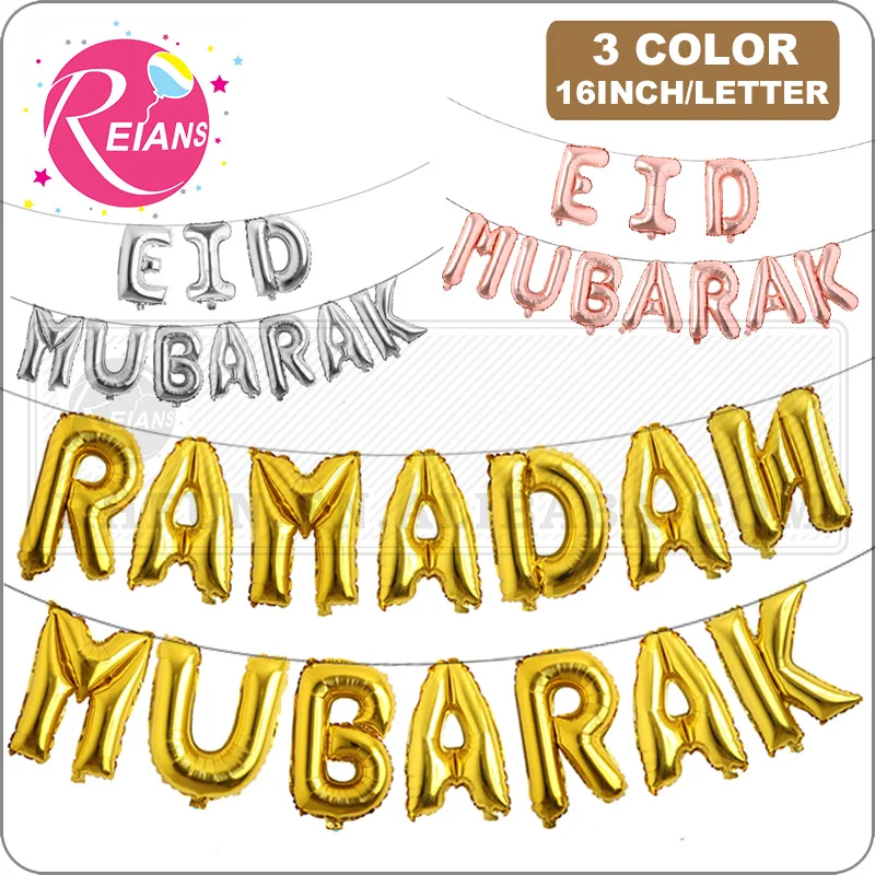 16 дюймовая розовая Золотая фольга Eid MUBARAK аксессуары для телефона золотые