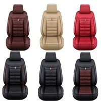 universal car seat cover pu leather automobile seat covers car seat cover vehicle seat protector car styling interior accessorie