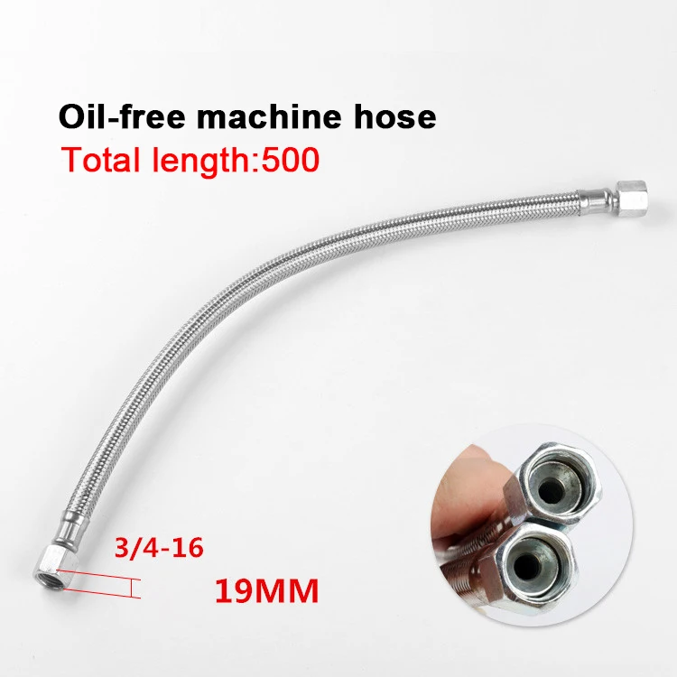 1x воздушный компрессор безмасляная машина насос соединительная труба