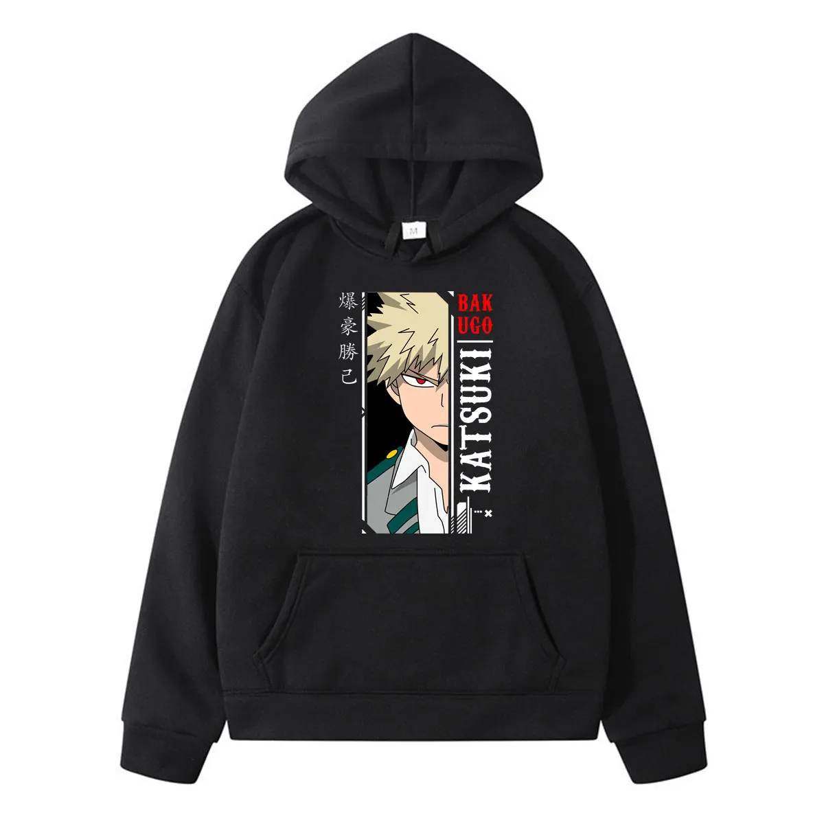 

Hooded Pullover Anime My Boku No Hero Academia Katsuki Bakugou Casual Funny Hoody Fashion Clothes Hot Sale Harajuku Hoodie Tops
