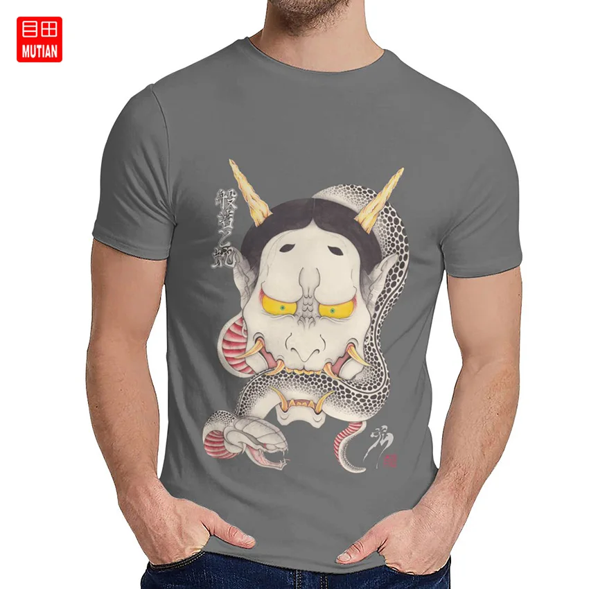 Мужские футболки Hannya And Snake с японским демоном Страшная большая новинка футболка