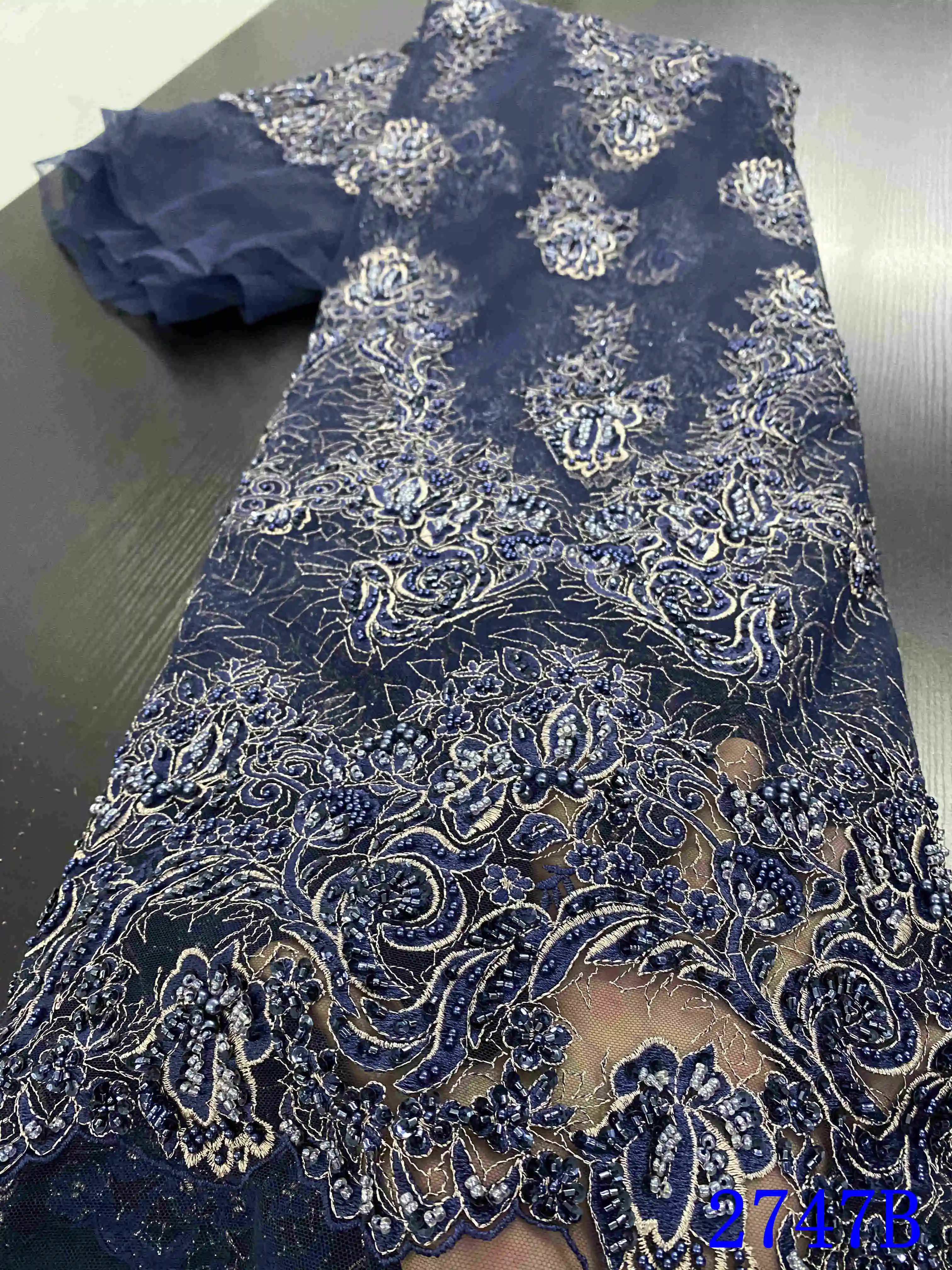 Африканская кружевная ткань с бисером 2020 Высококачественная французская