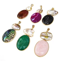 natural stone agates with shell pendant fashion abalone shells charms pendants for diy necklace jewelry making wholesale
