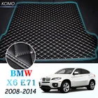 Кожаный коврик для багажника автомобиля BMW X6 E71 2008-2014, коврик для багажника X6, подкладка для BMW E71, коврик для груза, ковер, задние подкладки для груза 2009 2010