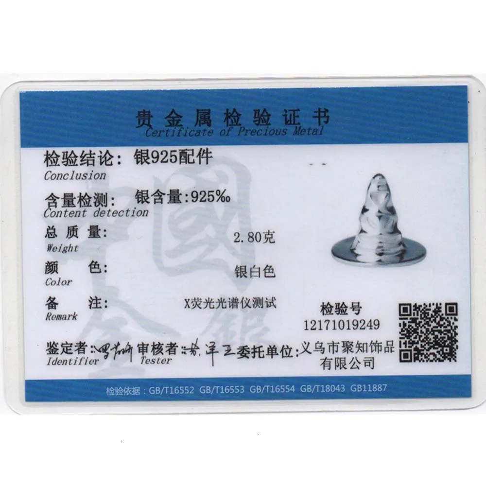 Волшебная ветка шляпа из стерлингового серебра 925 пробы панк Зло ведьма