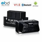 Автомобильный диагностический сканер ELM327 V1.5 OBD2, Bluetooth, считыватель кодов OBD, работает на Android и Windows, поддерживает все протоколы OBD2
