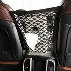 Универсальный Автомобильный задний багажник Организатор карман грузовой сетка для хранения автомобиля получать организовать чистая сетка для автомобильного багажника авто аксессуары