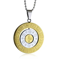 bagua tai chi diagram scripture rotating pendant necklace for men and women titanium stainless steel 12 constellation jewelry