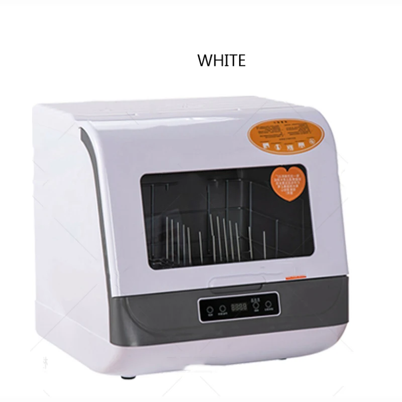 Drying Storage And Washing Integrated Intelligent Dishwasher 220V 1110V JSY-X001 Household Multifunctional Dishwasher