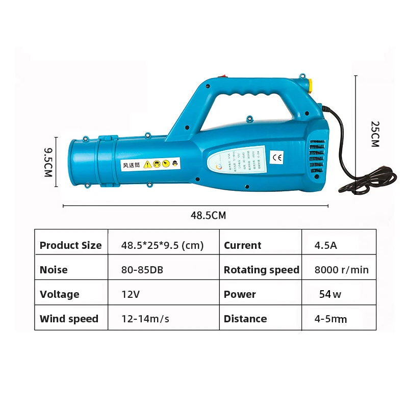 

12V Portable Garden Spray Blower Handheld Agricultural Electric Pesticide Insecticide Sprayer Blower Garden Pest Control Tool