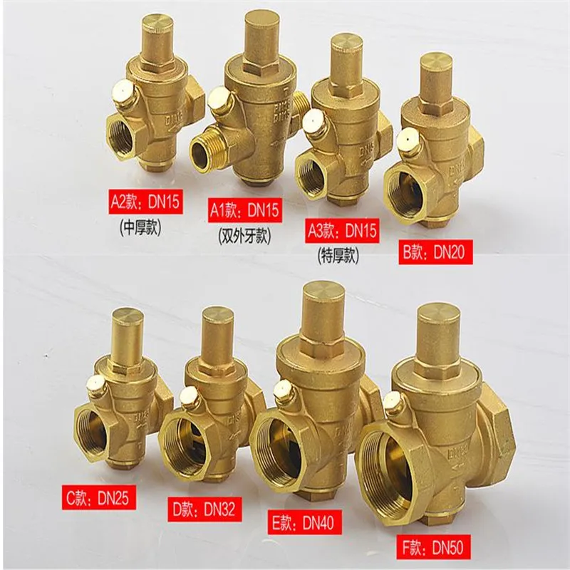 

Household Tap Water Pressure Reducing Valve Regulator Heater Purifier Constant Brass Thickening