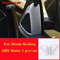 for skoda kodiaq 2017 2019 speaker cover interior car door mouldings sticker abs chrome trim decoration car styling accessories
