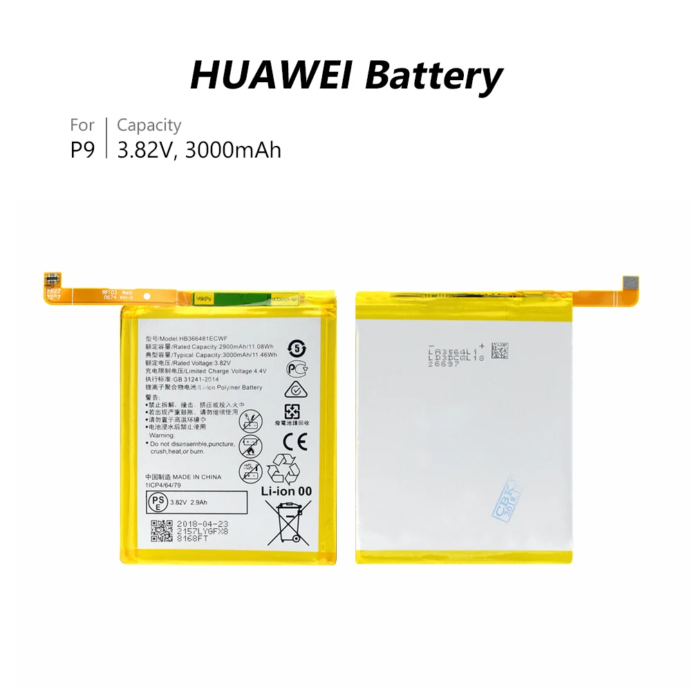 Высококачественная аккумуляторная батарея HB366481ECWF для Huawei P20 Lite Nova 3E Honor 8 |