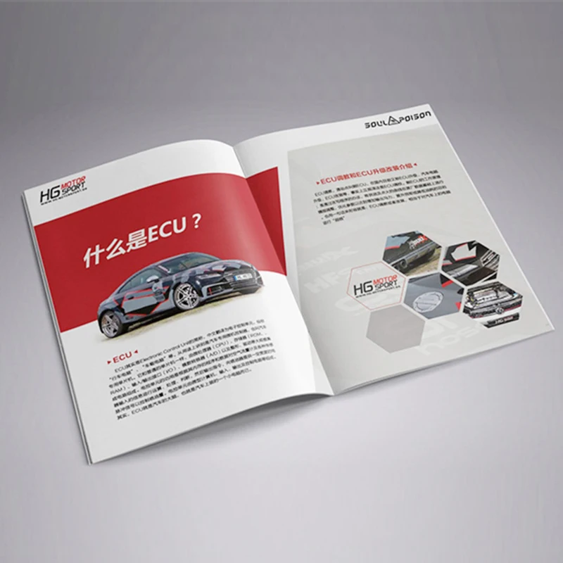 На заказ цифровая печать Мягкая обложка полноцветная брошюра каталог брошюр| |