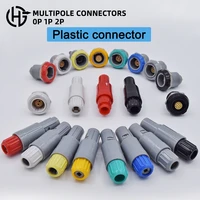 redel 1p 2p medical plastic circular plug socket pag pkg cab 246810121626pin wire cable push pull self latching connector