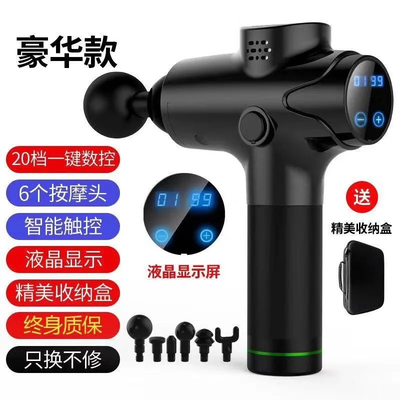 

Massage Gun Muscle Massager Electric Mute Fitness Relaxation Massage Gun Fascia Gun Fitness Equipment