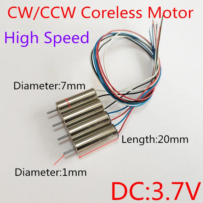 4 шт. 720 двигатель без сердечника CW + CCW для Hubsan X4 H107 eci RC WL 939 7X20 мини